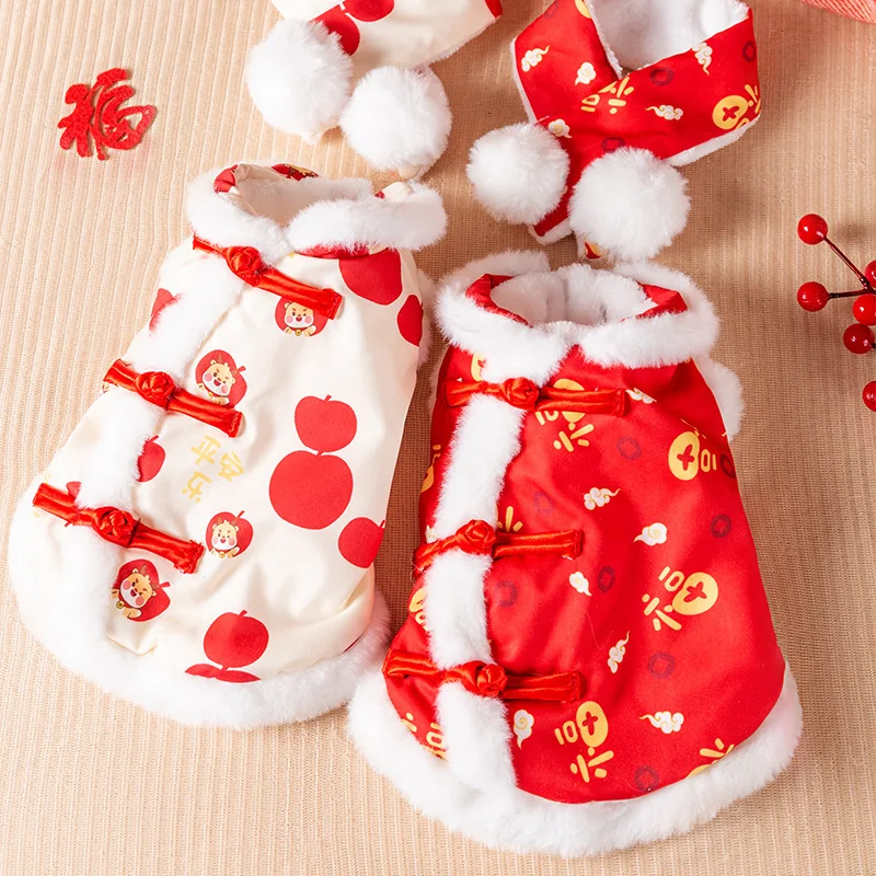 

Dog Clothes New Year's Festive Tang Costumes Thickened Warmth Autumn and Winter Vests Puppies Kittens Pet Dog Clothing