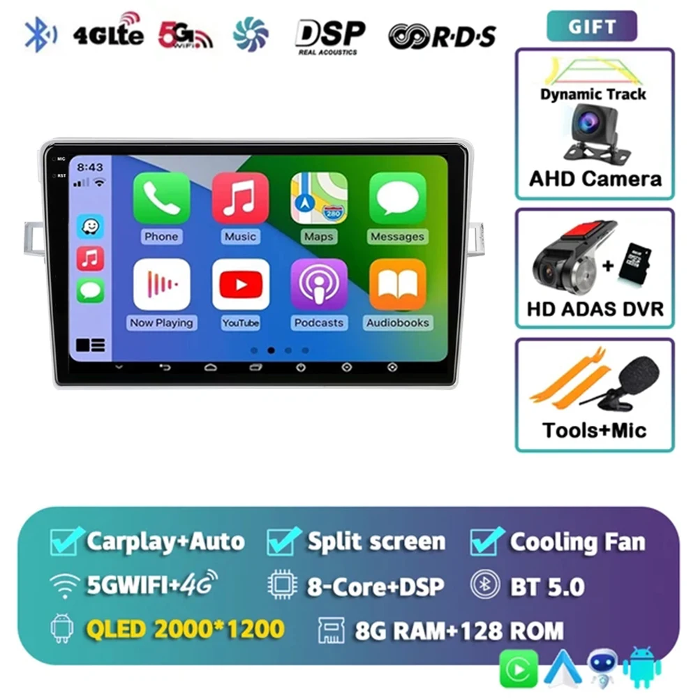 2K 8G-128G CAM DVR