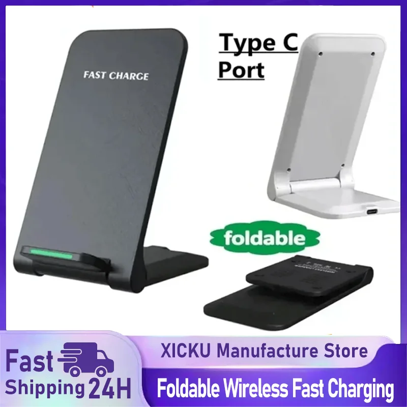 Soporte de cargador inalámbrico rápido para iPhone 17, 16, 15, 14, 13, Pro, Samsung, Xiaomi, cargadores de teléfono, estación de carga rápida de inducción