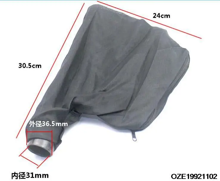 305cmx24cmx36cmBlackBeltSanderPartsAntidustCoverBagfor