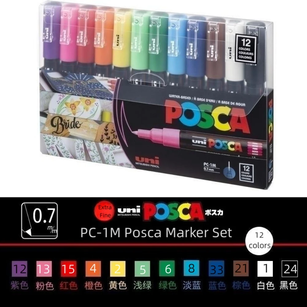 Posca Marker, Pc1m, Extrafine, Line 0,7 , Assorted Colours, 12, Posca
