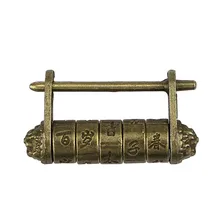 

1pc Chinese Vintage Antique Bronze Keyed Padlock Zinc Alloy Retro Combination Password Lock Jewelry Box Padlock For Door Closet