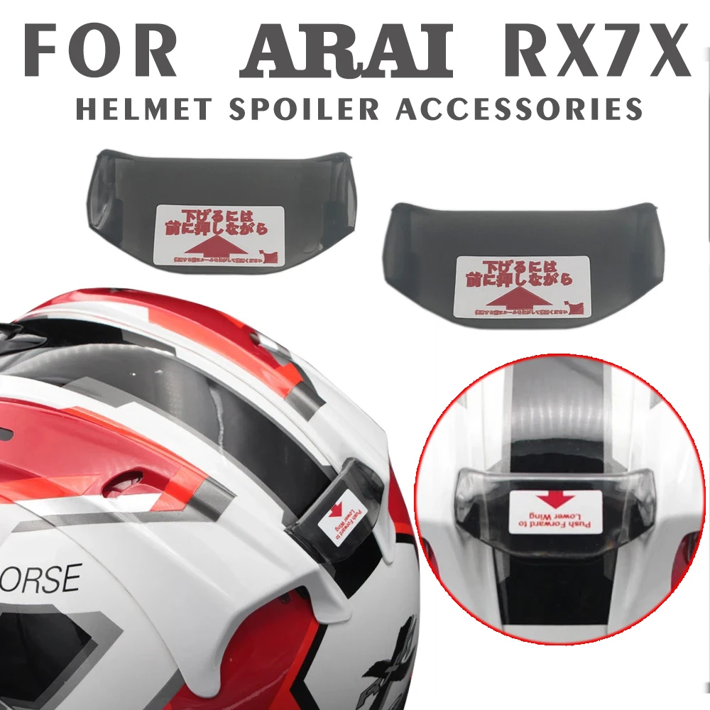 

For ARAI RX7X RX-7X RR5 RX7V RX7 GP VZ-Ram Motorcycle Rear Trim Helmet Spoiler Helmet Spoiler Accessories