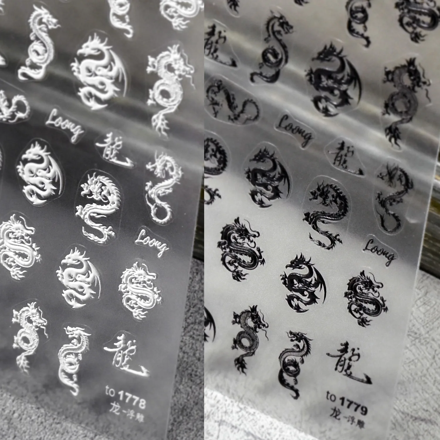 5D 네일 아트 스티커 흑백 핑크 쉘 레이저 생생한 중국 용 자기 접착 네일 아트 스티커 데칼 네일 스티커