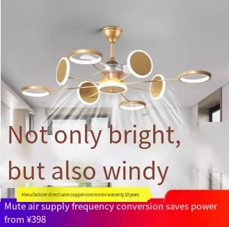 Light luxury living room invisible fan light new Nordic ceiling fan light dining room bedroom chandelier with integrated