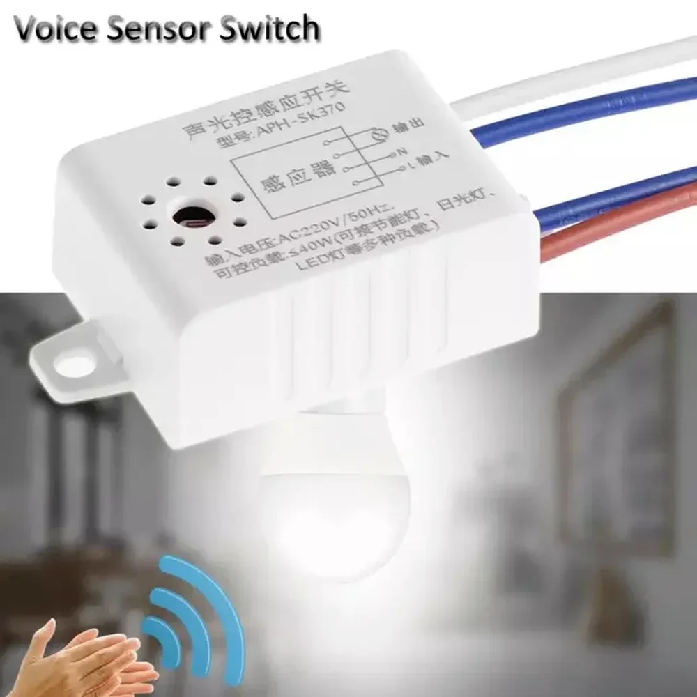220V Sensitivity Controller Detector Module Sound Voice Sensor Auto On Off Light Switch Intelligent for Corridor Warehouse Stair