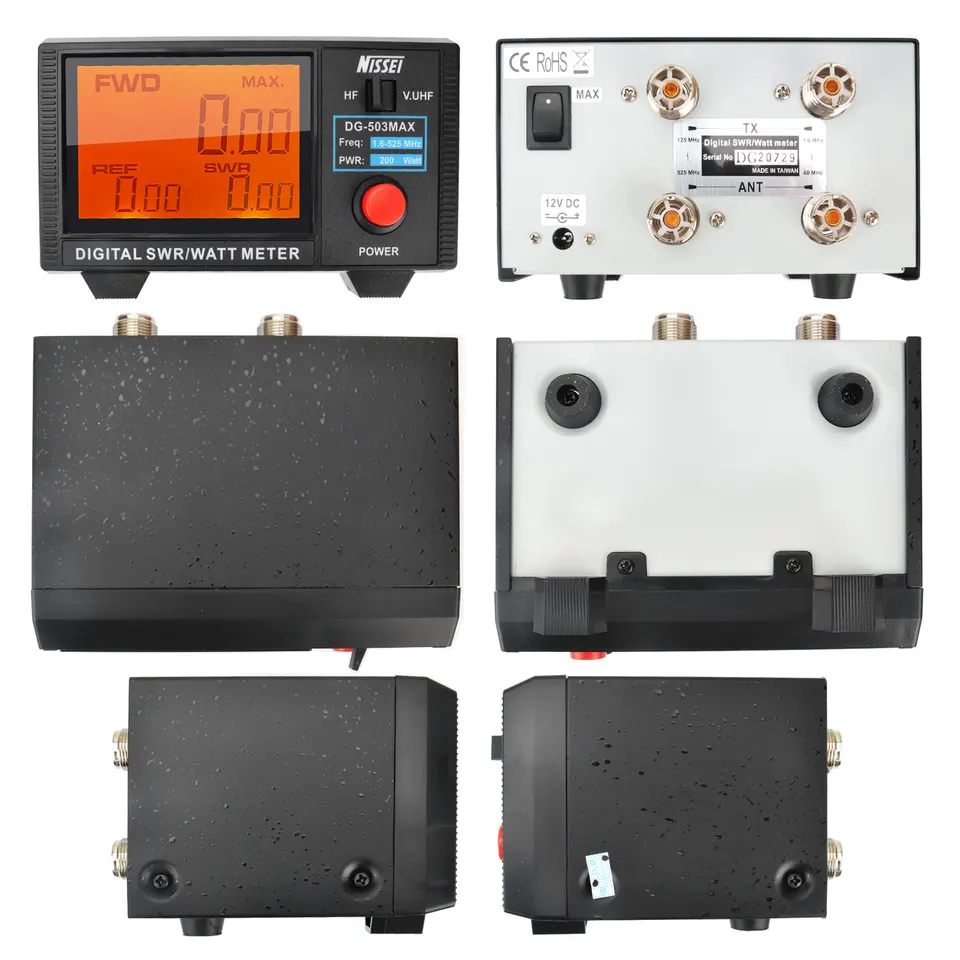 リール Megabass IP68R NISSEI DG-503MAX DMR/SSB/AM HF 1.6-60MHz & V.UHF125-525MHz 200Watt