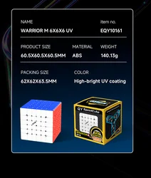Magnetic Stickerless 6x6 Professional Magic Cube Puzzle Toy (6x6 M UV)