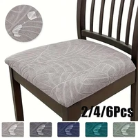 Waterproof Chair Seat Cover Stretch Jacquard Chair Cover Dining Room Removable Anti-dirty Without Backrest Chair Protector 1