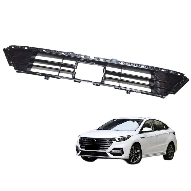 

Car Front Bumper Grill Mask Radiator Grille Lower grille Racing Grills for Chery ARRIZO 5plus 6pro