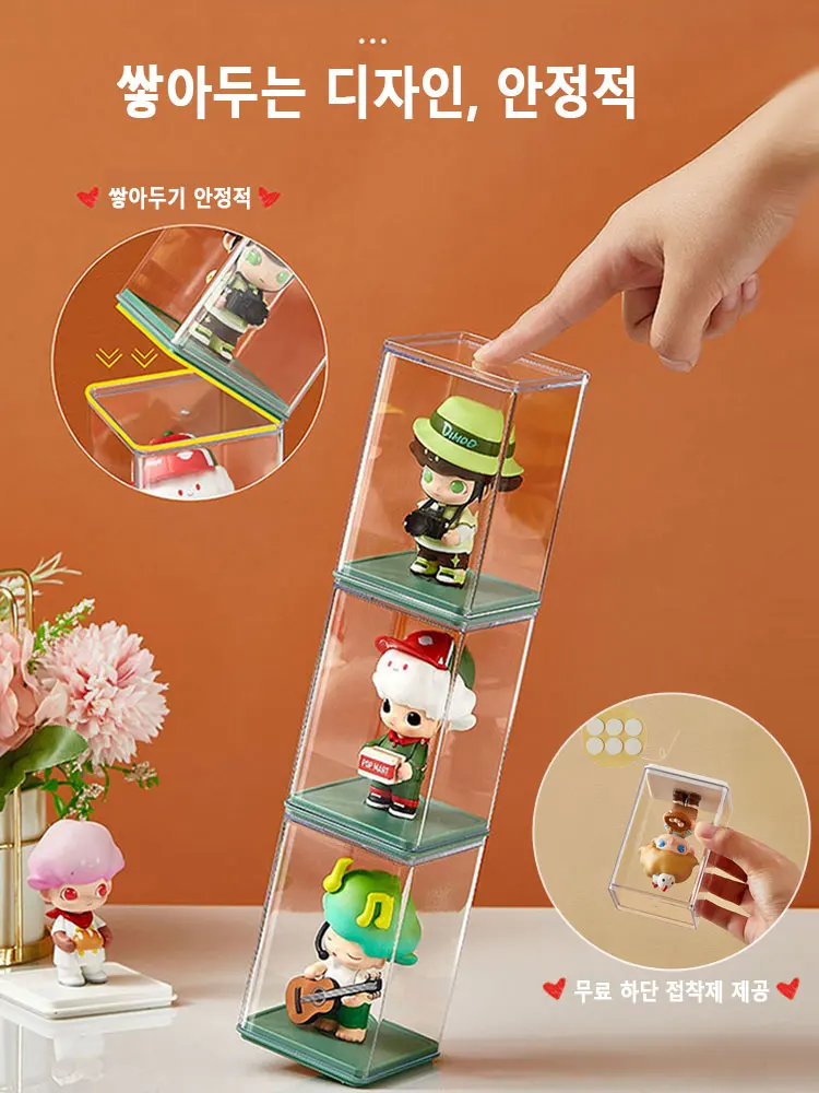 블라인드 박스 정리함 보관함, 핑거 쇼케이스, 애니메이션 디스플레이 피규어 투명, 6 개