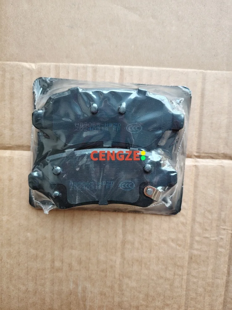Front Brake Pads Geely Binyue Cool Coolray Ceramic 4pcs/Set