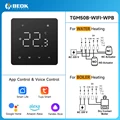 TGM50B-WIFI-WPB