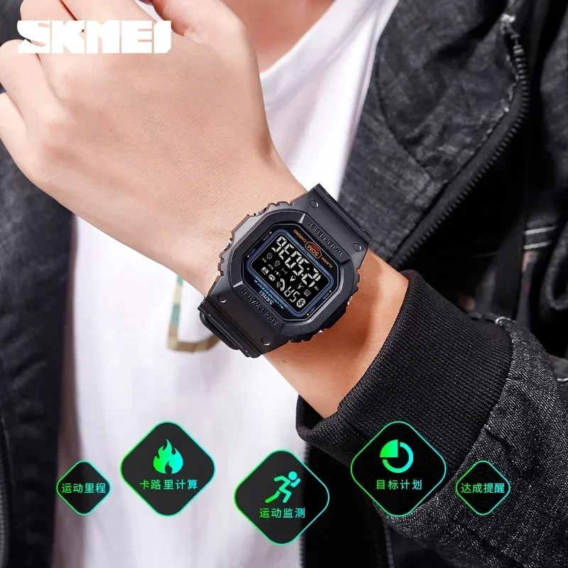 SKMEI 1629 Sport Digital Mens Watch Waterproof Pedometer Calorie Tracker Bluetooth Electronic Wristwatches for Men Reloj Hombre 6