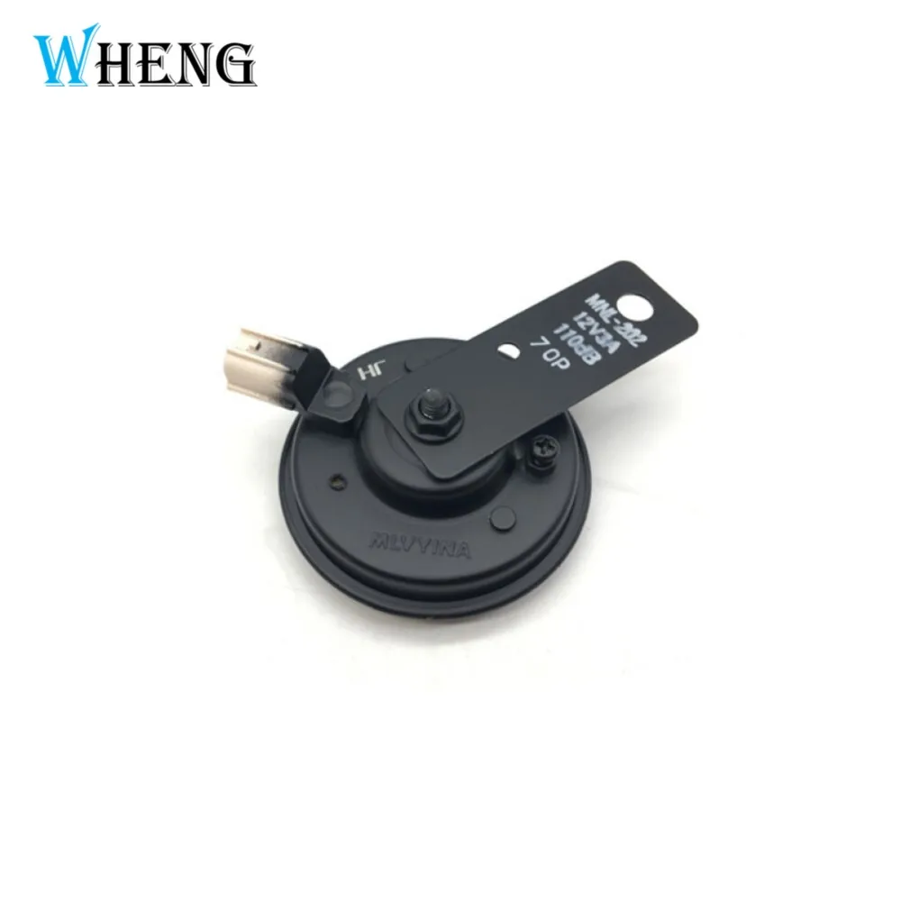 Car High Low Horn Speaker For Honda Accord 1976- CRV 2002-2011 Odyssey 1995- City 2010- Pilot 2003- HRV -19