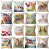 Home Decoration Easter series Printing polyester pillow sleeve cushion cover is suitable for bedroom living room 1