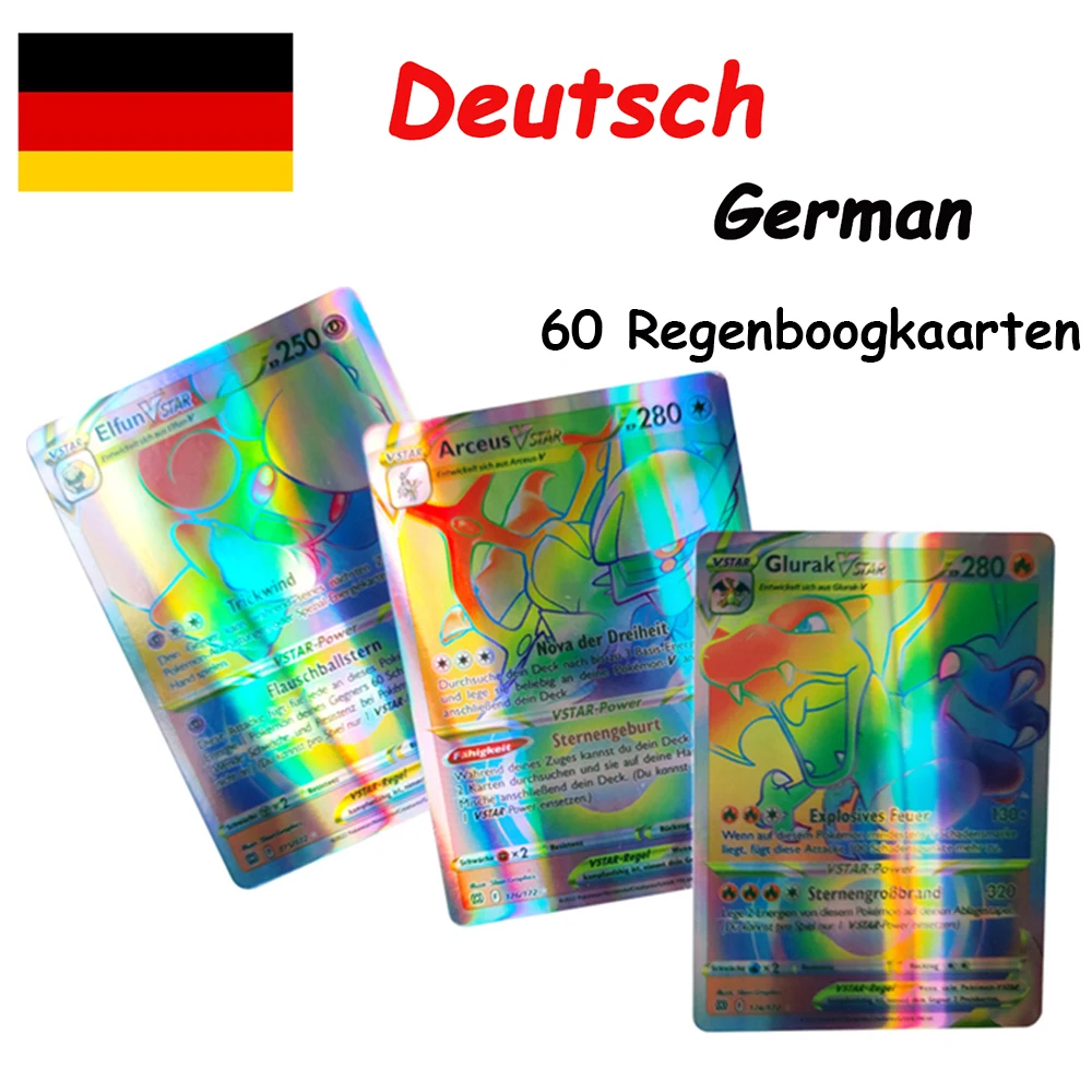 Рисунок 3 - Карта Pokemon немецкая версия VMAX