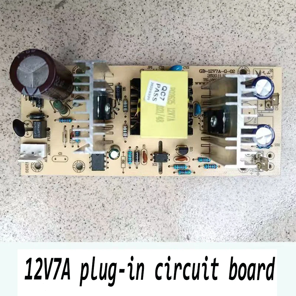 Car mounted mini refrigerator built-in power board 12V5A plug-in circuit board relay semiconductor mini refrigerator circu