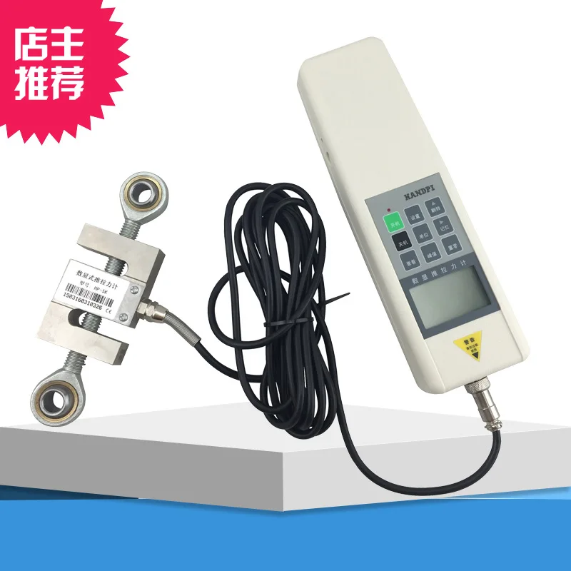 HP1K100K External Pushpull Force Gauge 1KN100KN Digital Display