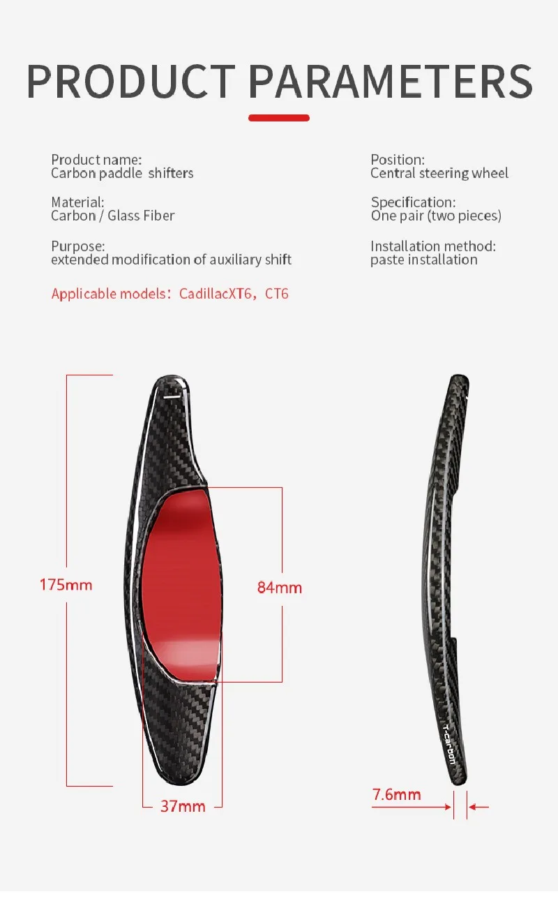 Carbon Fiber Paddle Shift For Caddillac XT5 XT6 CT6 Steering Wheel Paddle Shifter Extension