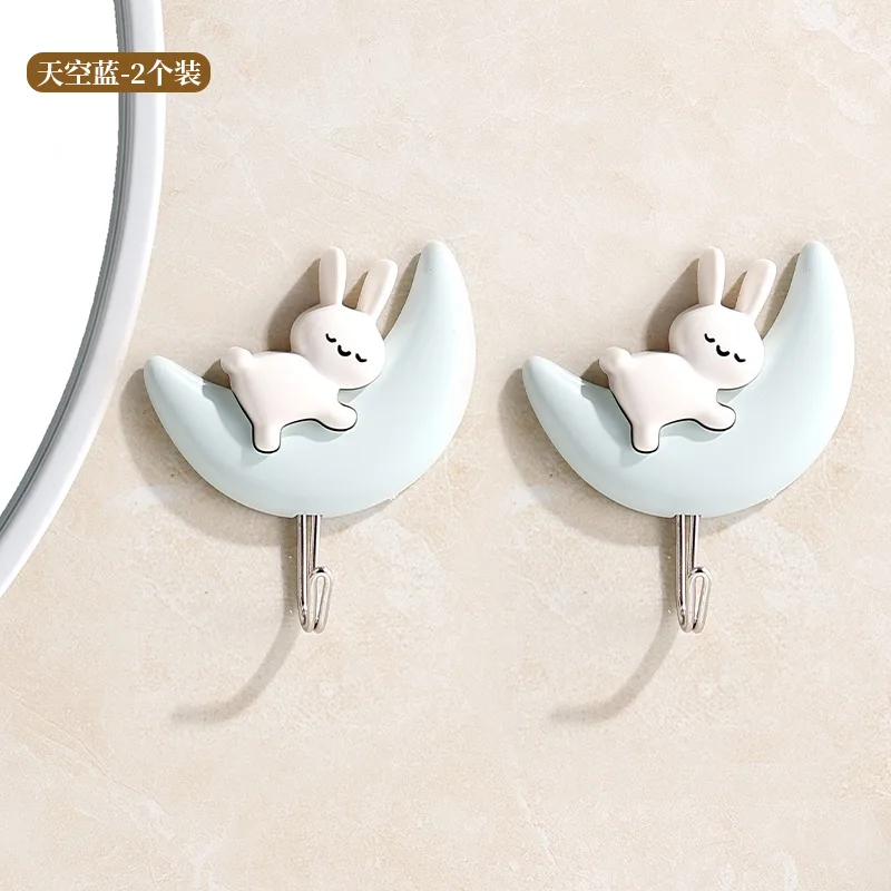 Cartoon Cute Adhesive Hooks - No-Drill, Traceless Wall and Door Key Holders (Set of 2)