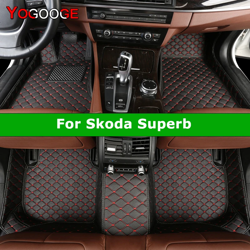 

Автомобильные коврики YOGOOGE, коврики под заказ для Skoda Superb, аксессуары для автомобиля