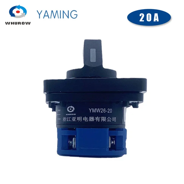3 Position Rotary Switch AC 690V 20A 8 Terminals 3 Positions Rotary Cam ...