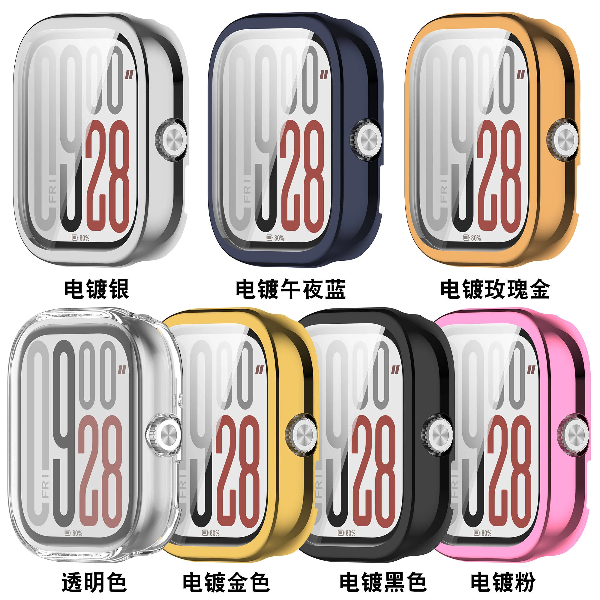 Premium Plating Protective Case and Screen Protector