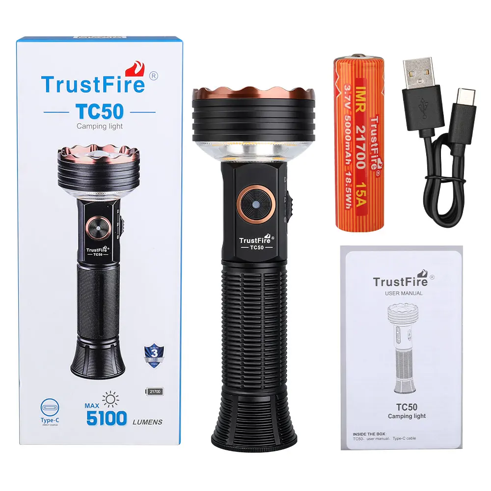 【新品未使用】TrustFire TC50 5100lm LEDライト ランタン Amazon.co.jp: TrustFire TC50 懐中電灯 高輝度 5100ルーメン