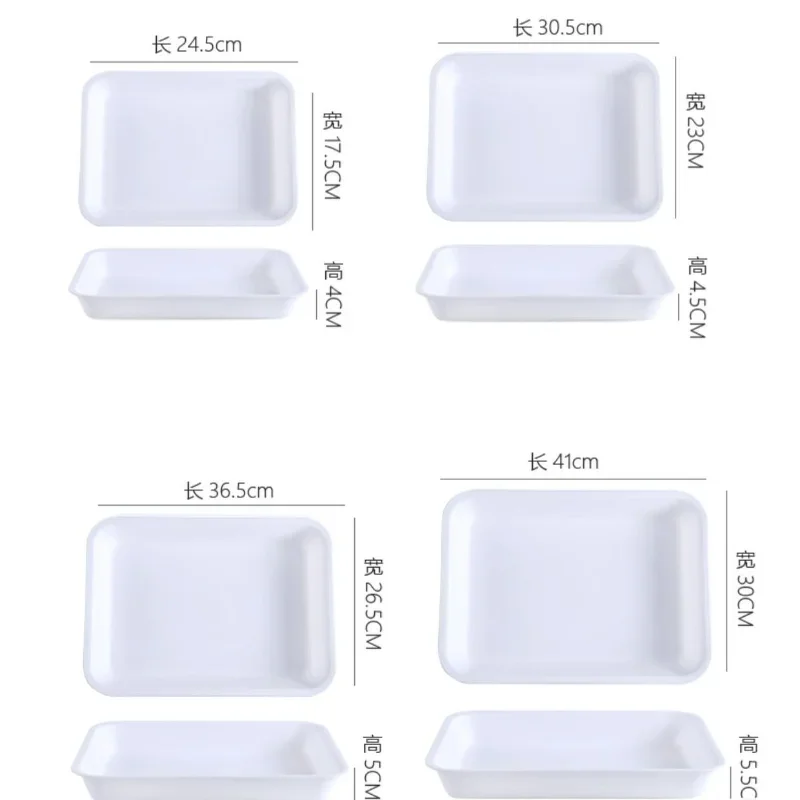 Plastic Rectangular Deepening Tray Deli Dish Bread Plate Breakfast Tray Multifunctional Cup Sundries Storage Kitchen Supplies 3