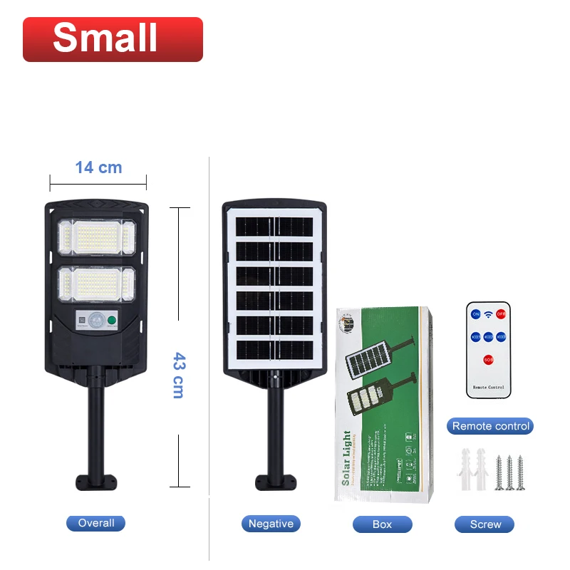 مصابيح شمسية في الهواء الطلق قوية مع إضاءة مستشعر...