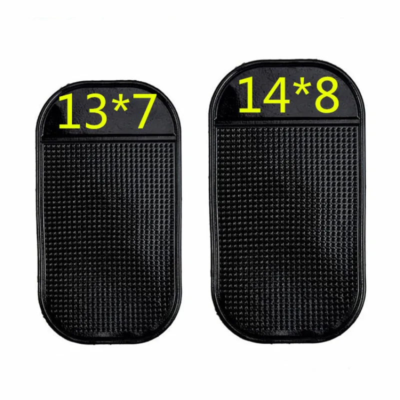 

5PCS 14*8cm and Other Specifications Car Ornaments Anti-skid Pads Spider Pads Car Mobile Phone Anti-skid Pads 13*7cm Ordinary