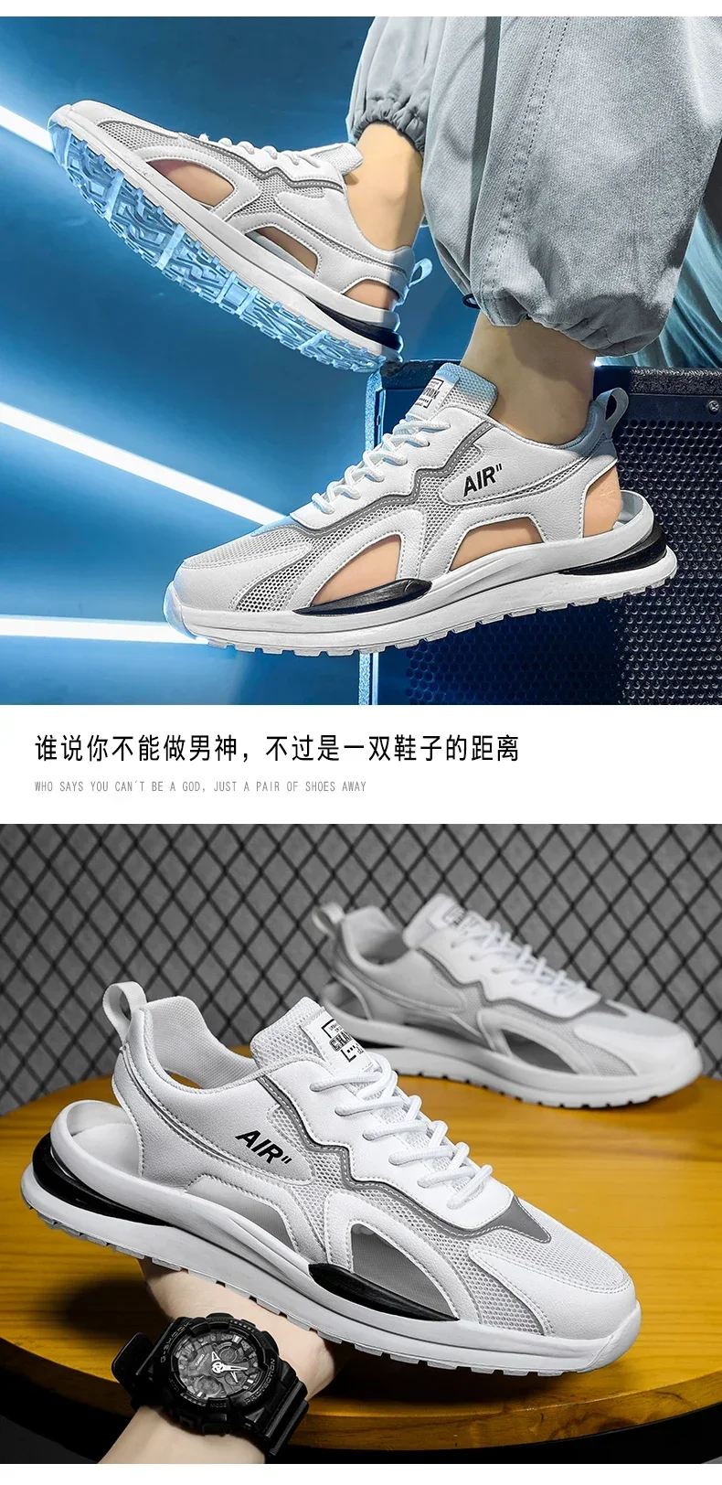 Trendy Casual Men Sneakers Sandals - Uniqwear