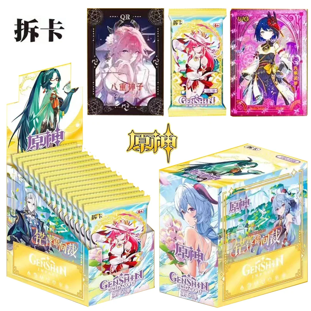 

2024New Genshin impact Card YS102-001 Anime Series Game Cards SR SSR Surrounding Table Gift Children Toys For