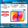 2024 HUAWEI MatePad SE WiFi 8GB 128GB/256GB 11-inch 120Hz Tablet Snapdragon 685 8-Core HarmonyOS 4.2 7700mAh 1