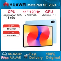 2024 HUAWEI MatePad SE WiFi 8GB 128GB/256GB 11-inch 120Hz Tablet Snapdragon 685 8-Core HarmonyOS 4.2 7700mAh 1