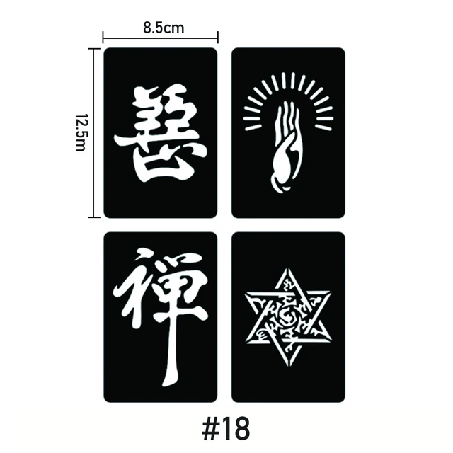 Image 43