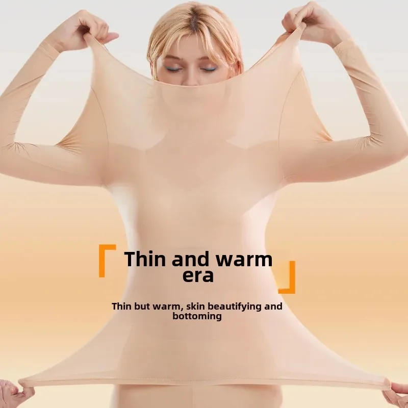 Hyaluronic Acid Beauty Skin Long Sleeve Thermal Seamless Lightweight Skin Bottom Autumn Trousers Suit Warm Base Bra Women thermal underwear thermal underwear set