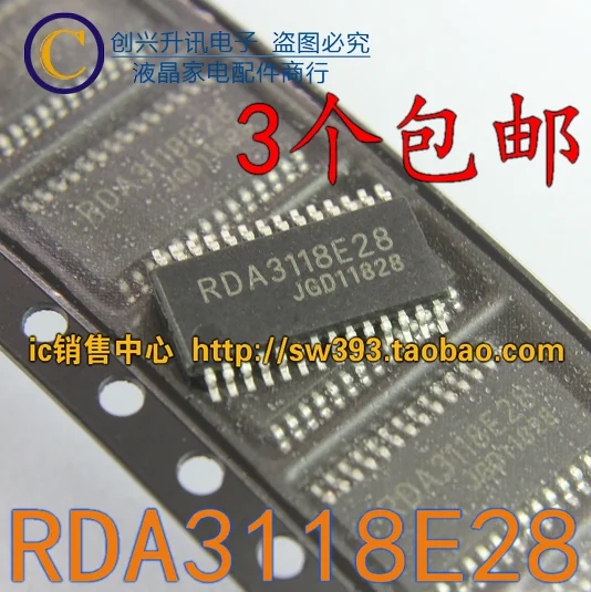 

Оригинальная фотография 6 шт./RDA3118E28