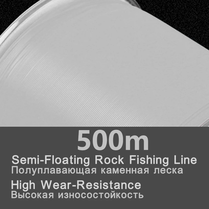 High-Quality Wear-Resistant White Nylon Fishing Line - 500m Monofilament