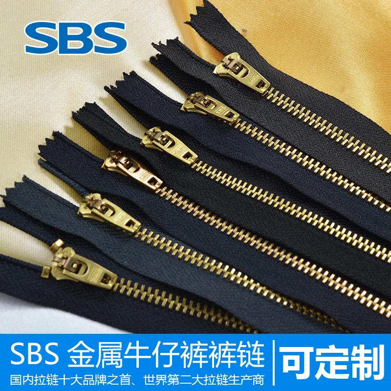 Heavy Duty Zipper Pulls Manufacturer 16SMC018, SBS Zipper