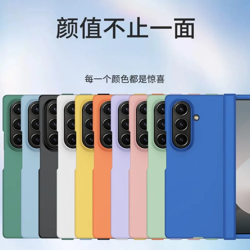 Candy Color Hard PC Phone Case - Full Protection & Shockproof Cover