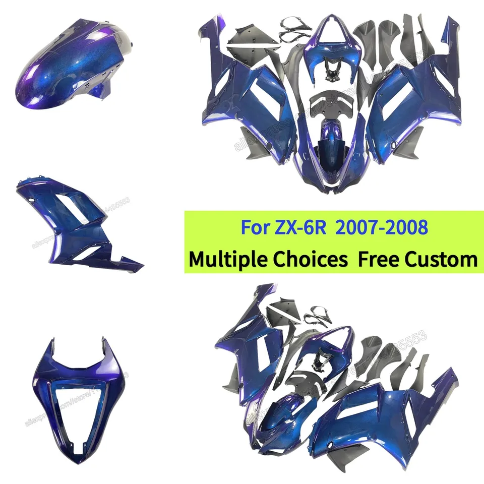 外装部品に適用エルフパールホワイトモーターサイクルコンプリート