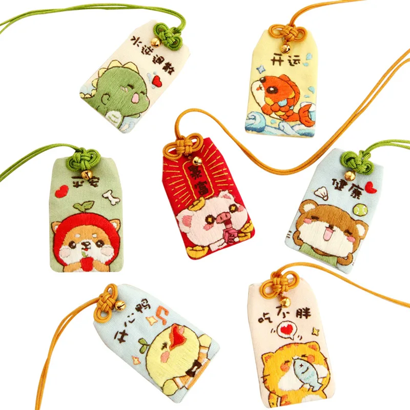 Omamori Cross Stitch Protective Talisman Diy Embroidery Needlework Stitching Imagic Cute Organizer Accessories Pouch Craftwork