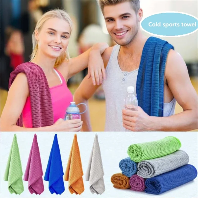 1-100 pcs Sport Towel with Mini Silicon Gel Set Portable Cold Towel Fitness Sport GYM Running Outdoor Quick Dry Cool Towel