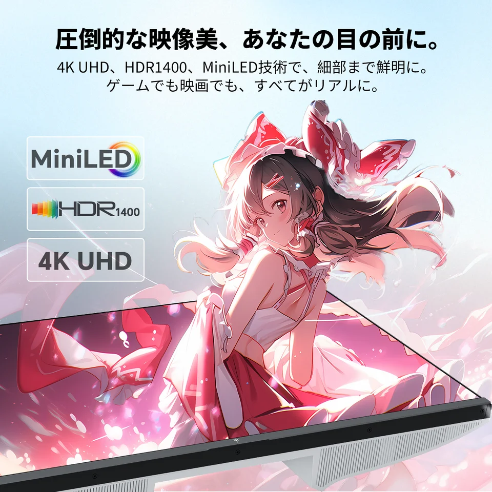 KTC 27インチ QD-MiniLED 4K UHD 量子ドットゲーミングモニター