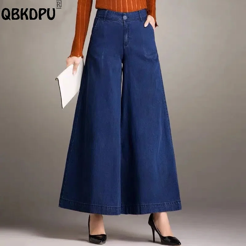 Elegant Design Wide Leg Jeans Women Super Baggy Skirts Vaqueros Mom 80kg Oversize Pants Korean Fashion High Waist Denim Trousers