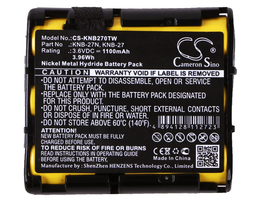 

Walkie-talkie Battery For KENWOOD TK-3130, TK-3131, KNB-27, KNB-27N