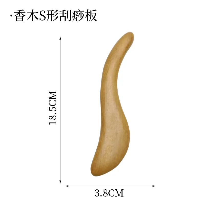 Fragrant Wood S