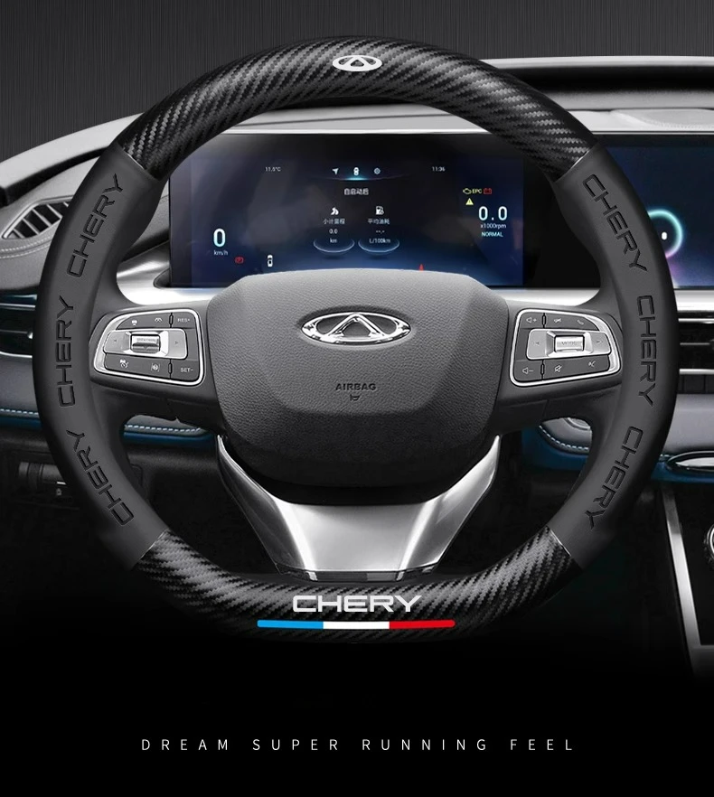 

Chery Tiggo7 2020-2023 Nappa Leather Carbon Fiber Steering Wheel Cover for Easy Installation Steering Wheel Covers Automobiles